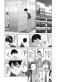 COMIC Megastore H 2005-08