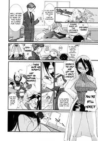 [Ash Yokoshima] 3 Angels Short Full Passion [English] [biribiri]