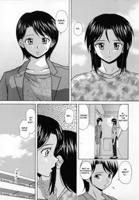 [Fuuga] Mako [English] [desudesu]