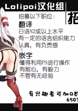 Orgasm Unit EX -Mahou Senshi Akari Ch. 1-8