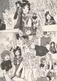 (C72) [Escargot Club (Juubaori Mashumaro)] Hiwai Oujo | Indecent Queen (Princess Resurrection)