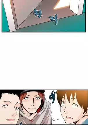 Kill the Dead Bastard Ch.0-17