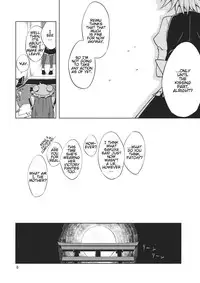 (C87) [Ogerwillow (Kaya Rio)] Shoyamu - First Night Dream (Touhou Project) [English]