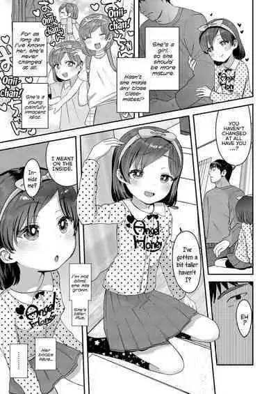 Chiisana Ko no Koi | A Small Child's Love