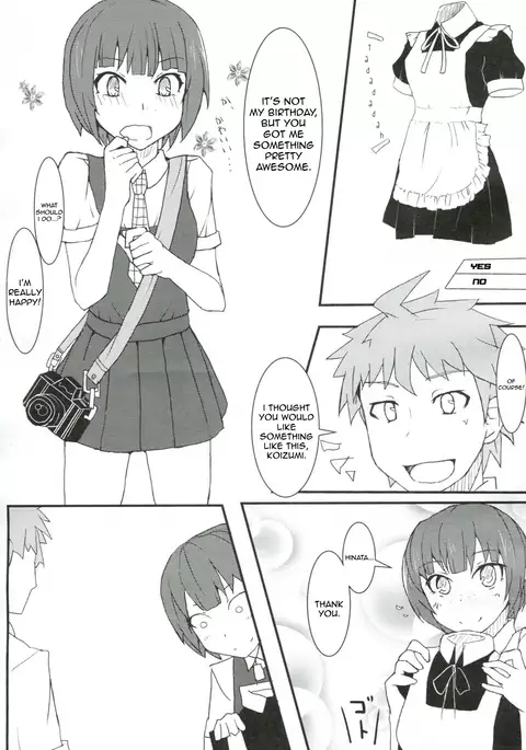 Chou Koukou Kyuu no Kokeshi Soudou