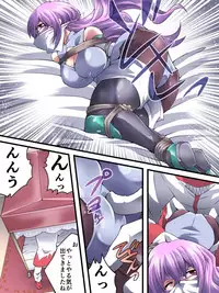 [Atelier Hachifukuan] Superheroine Yuukai Ryoujoku 9 - Superheroine in Distress - Feo-Jio