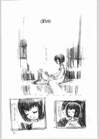 (C65) [Ganso Sonodaya (Sonoda Kenichi)] Megaton Punch 4 Emma & Shirley (Various)