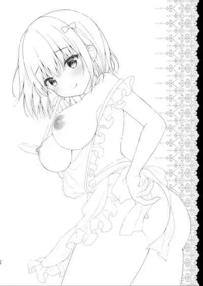 [Murasakiiro no Yoru (Murasaki*)] Sewayaki Kanojo to Yume Asobi [Chinese] [绅士仓库汉化] [Digital]