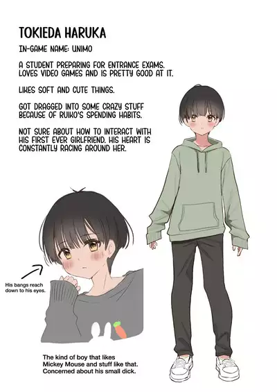 Boku no koto ga suki sugiru toshiue in kya onee-san no sei shori seikatsu ● REC