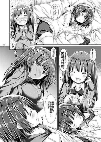 Lyrics# - Botugo Soushuuhen 4