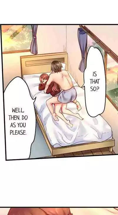 "Hypnotized" Sex with My Brother Ch.21/?