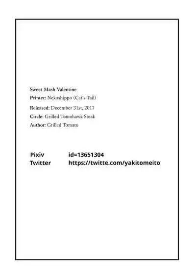 Sweet Mash Valentine | 甜点马修 情人节