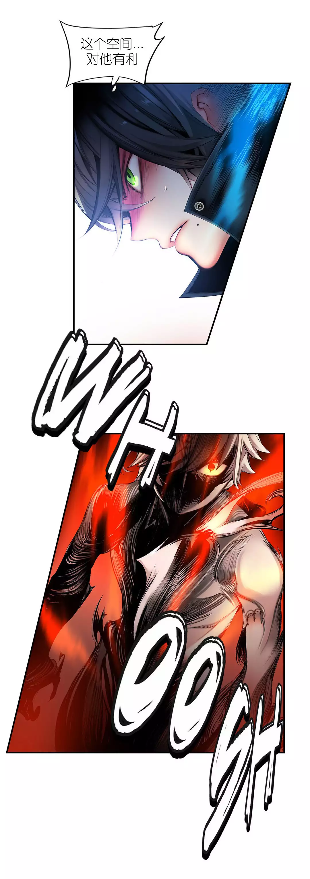 Lilith`s Cord | 莉莉丝的脐带 Ch.1-45