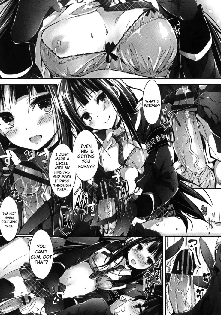 Oshioki Suru yo Ch.1-6