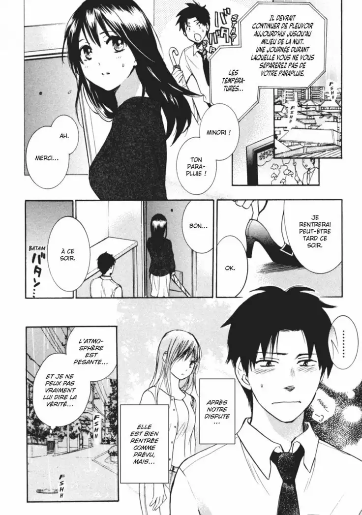 Koi o Suru no ga Shigoto desu. 2 | Love on the job 2