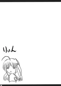 (C72) [Noritama-gozen (Noritama)] Feel the Wind -The Second raid!!- (Mahou Shoujo Lyrical Nanoha)