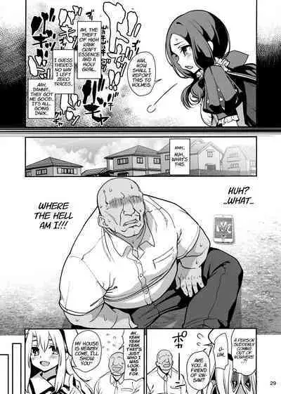 Mahou Shoujo Saimin PakopaCause Soushuuhen | Magical Girl Hypnosis Fucking Marathon Compilation