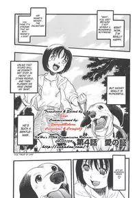 [Kurita Yuugo] Shoujo wa Inu no Yume o Miru - The Girl Dreams Dogs [English] [SaHa]