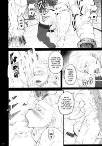 [Sobabu (Rasson)] Bianca of Jami (Shuuseiban) (Dragon Quest V) [English] [SaHa]