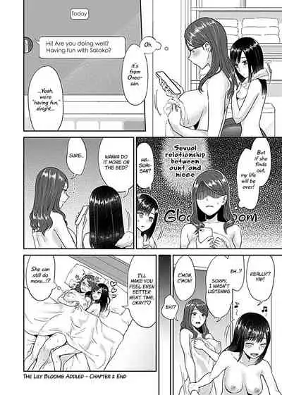 [Titiduki] Saki Midareru wa Yuri no Hana | The Lily Blooms Addled Ch. 1-6 [English] [Noca Scans] [Digital]