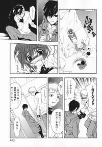 [Ninomiya Ginta] Living Dead