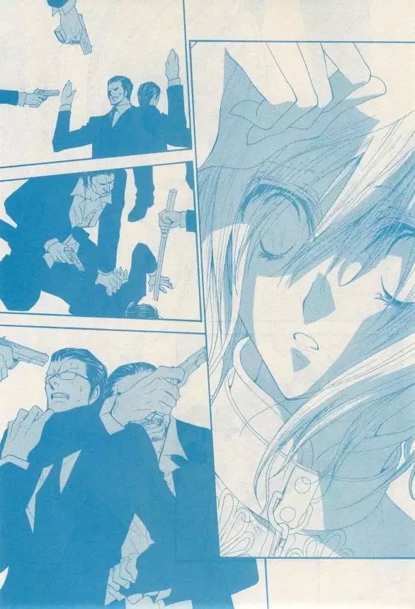 リンクス 2014-11