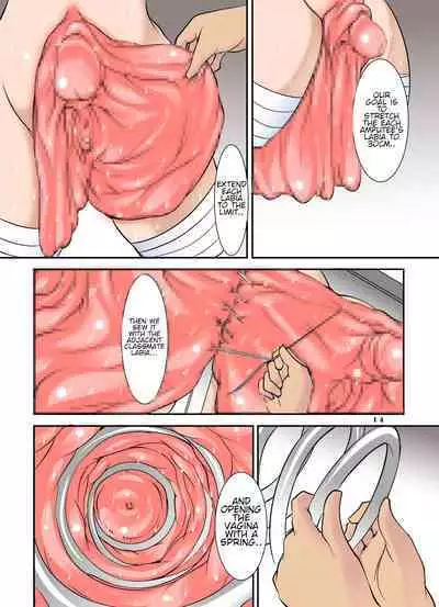 [Algolagnia (Mikoshiro Honnin)] Shishi Setsudan Shoujo Goumon Gyakutai-kan no Maid-san VOL 3 [English] - Less censored version