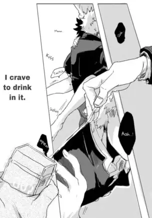 ]Yagate kanaderu rensōkyokuenglish