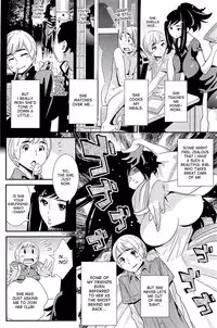 [Katsura Yoshihiro] Boku no Haigorei? | The Ghost Behind My Back (Comic Hotmilk 2012-10) [English] {desudesu}