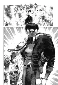 [Yamamoto Atsuji] Ammo Vol 4 [Digital]