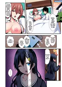 [Suishin Tenra] Irekawatte Dotabata Ecchi! ~Aya-nee no Binkan na Karada ni Ore wa Taerarenai | Switch bodies and have noisy sex! I can't stand Ayanee's sensitive body 1-6 [English] [desudesu]