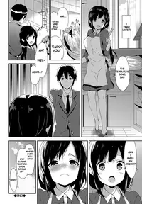 [emily] Milky Pocket [English] [Digital]