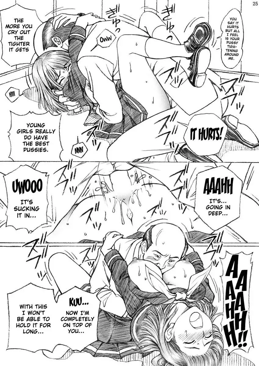 A High School Teacher R*pes Nene-san from Love Plus! 2