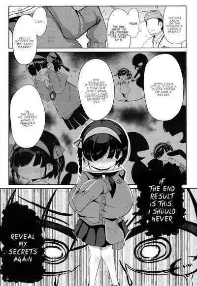 Punipuni Chiccha Tappotapo