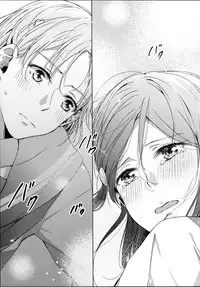 (Bokura no Love Live! 16) [KOUGI no Mikan Batake (KOUGI)] Riko-chan Izonshou (Love Live! Sunshine!!) [Chinese] [沒有漢化]