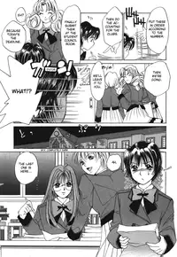 [Saki Kaori] Taiyou ga Ochite Kuru Vol.1 Ch.1-7 [English] [The Waffle House]