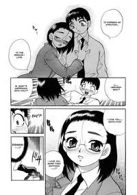 [Yanagi Yuki] Council of Carnality Unlimited (English)