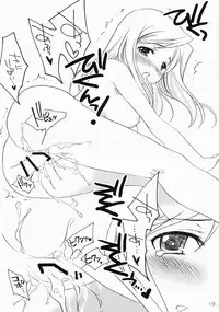 (C72) [Purin Yokochou (Ouka Sushi)] Higurashi Urabon 2 ~Ren Naburi Hen~ (Higurashi no Naku Koro ni)