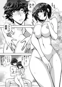 BugBug 2019-10 Vol. 302