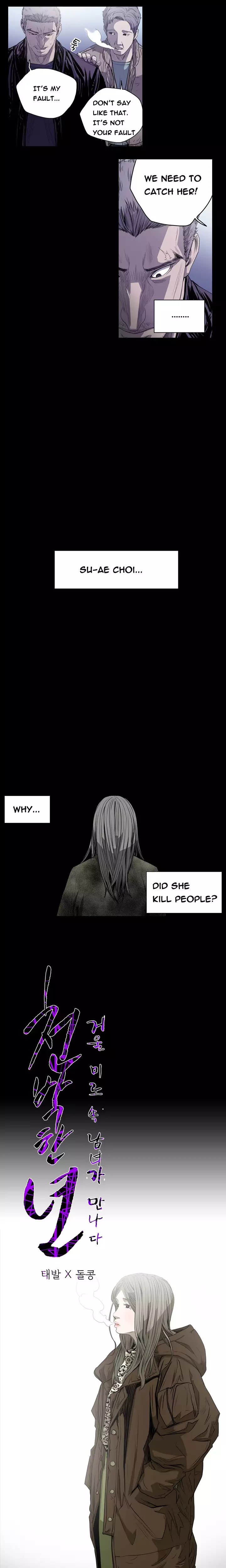 Kitsch | Disrespectful Bitch Ch. 1-64