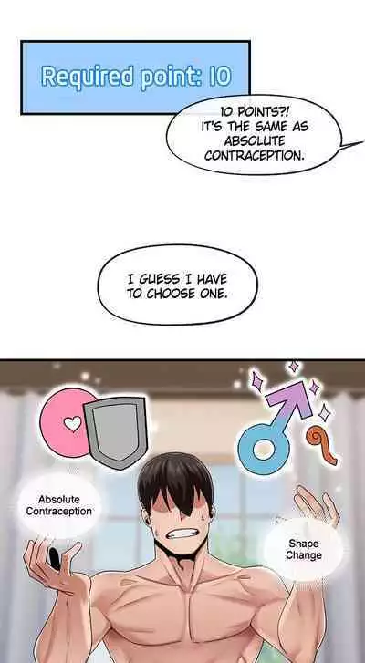 [KAMADI, OneDollar, Grilled Mero] Absolute Hypnosis in Another World (1-20) [English] [Ongoing]