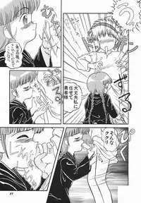 [Oda Akira] Zetsuai Shoujo