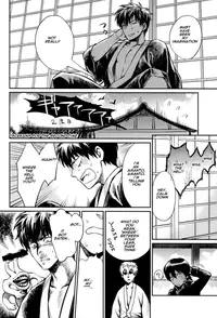 (SPARK8) [3745HOUSE, tekkaG (Mikami Takeru, Haru)] No Talking Man (Gintama) [English]