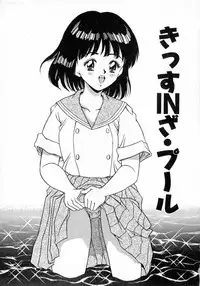 [Kinoshita Rei] Angel Collection