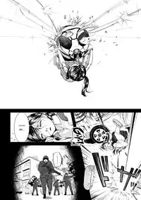 [Ryona’s Station (YOSHITORA)] Brain Eater Stage 1 #4 [English] [SMDC]