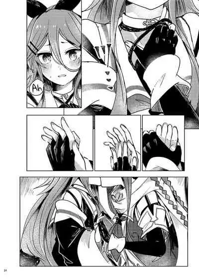 (Houraigekisen! Yo-i! 29Senme) [Sonna Kanji de Heiankyou (Itomugi-kun)] Futari no Himitsu (Kantai Collection -KanColle-) [English] [Black Grimoires]