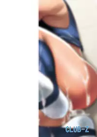 [CLUB-Z (Yuuki)] Yakyuu-bu Kyousei Kouryuukai [Digital]