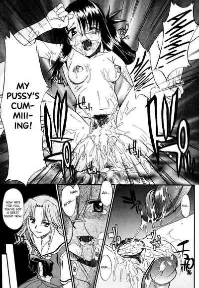 Nyuudaku Gansho - SEX is needed for school life