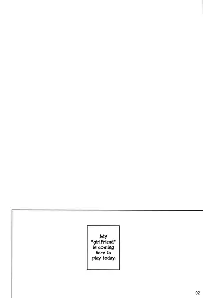 Illya to Ouchi de Ecchi Shitai!! | I Want To Make Love With Illya At My Place!!