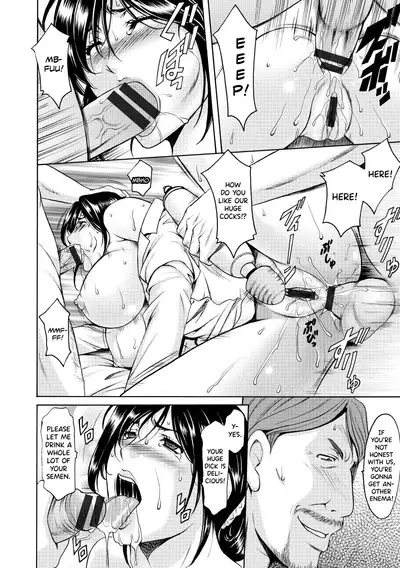 Niku Joi Gifu ni Ochita Teishuku Bizuma